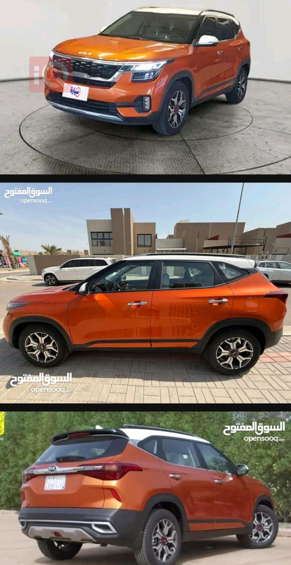 Kia Seltos